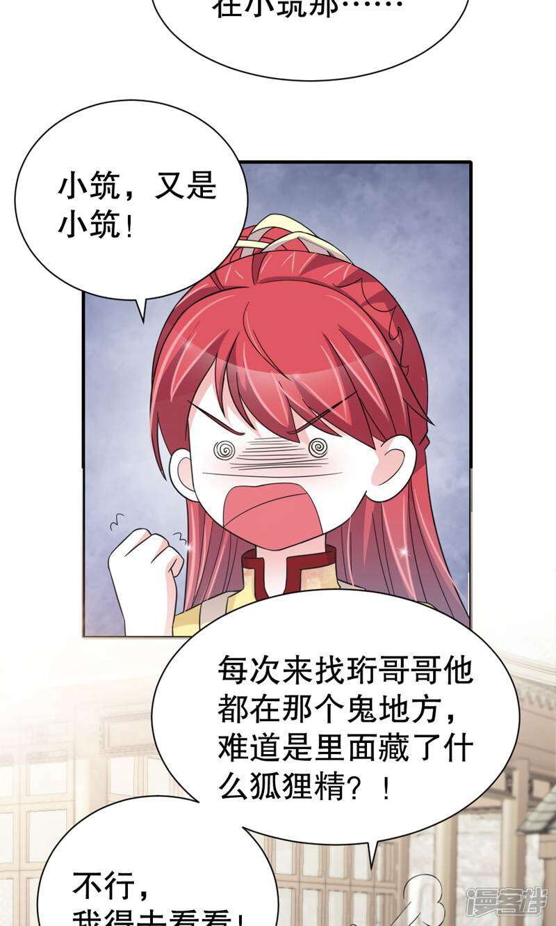 28.jpg
