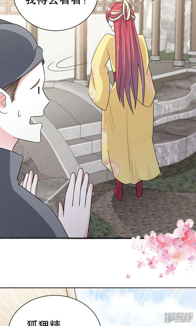 29.jpg