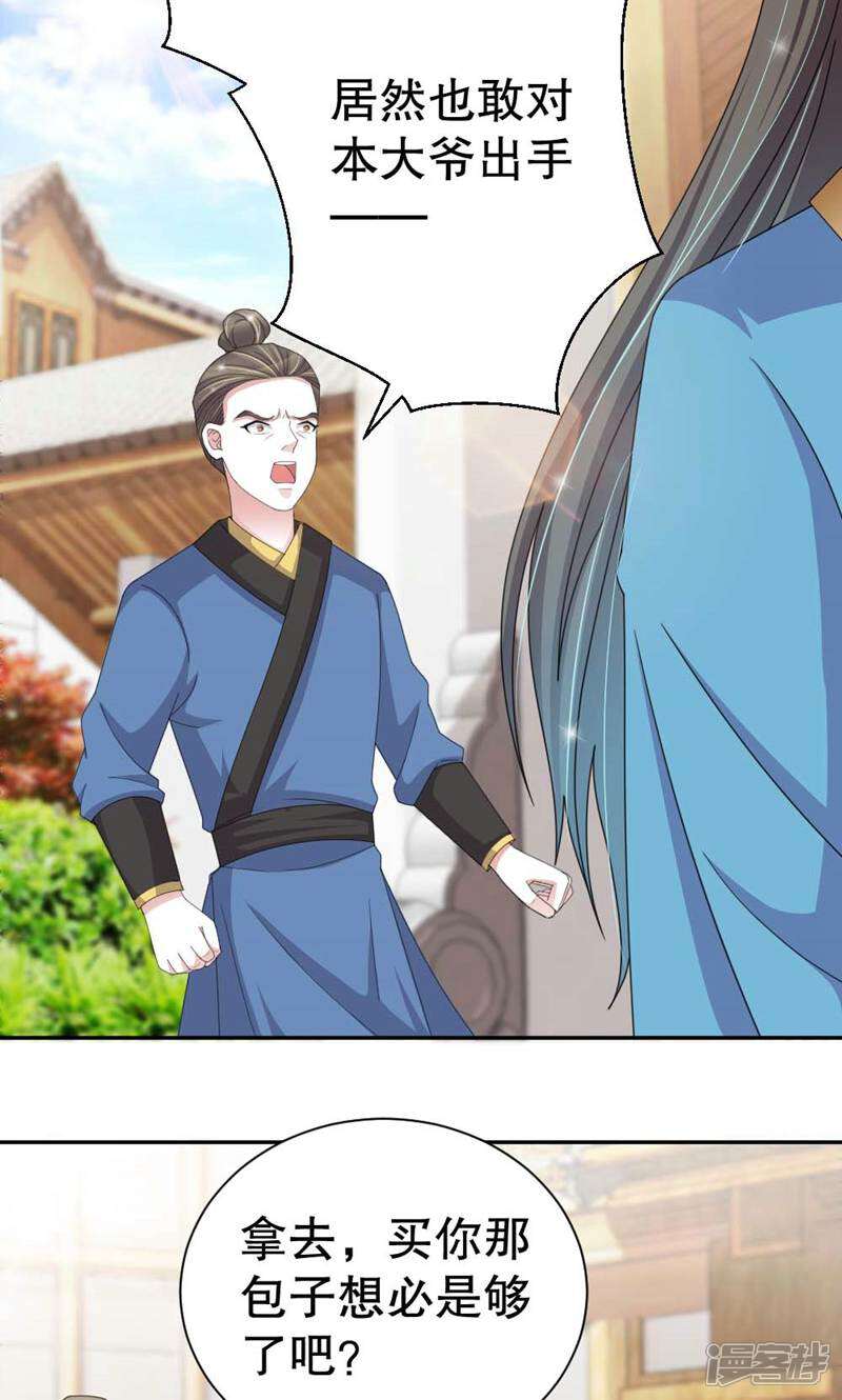 26.jpg