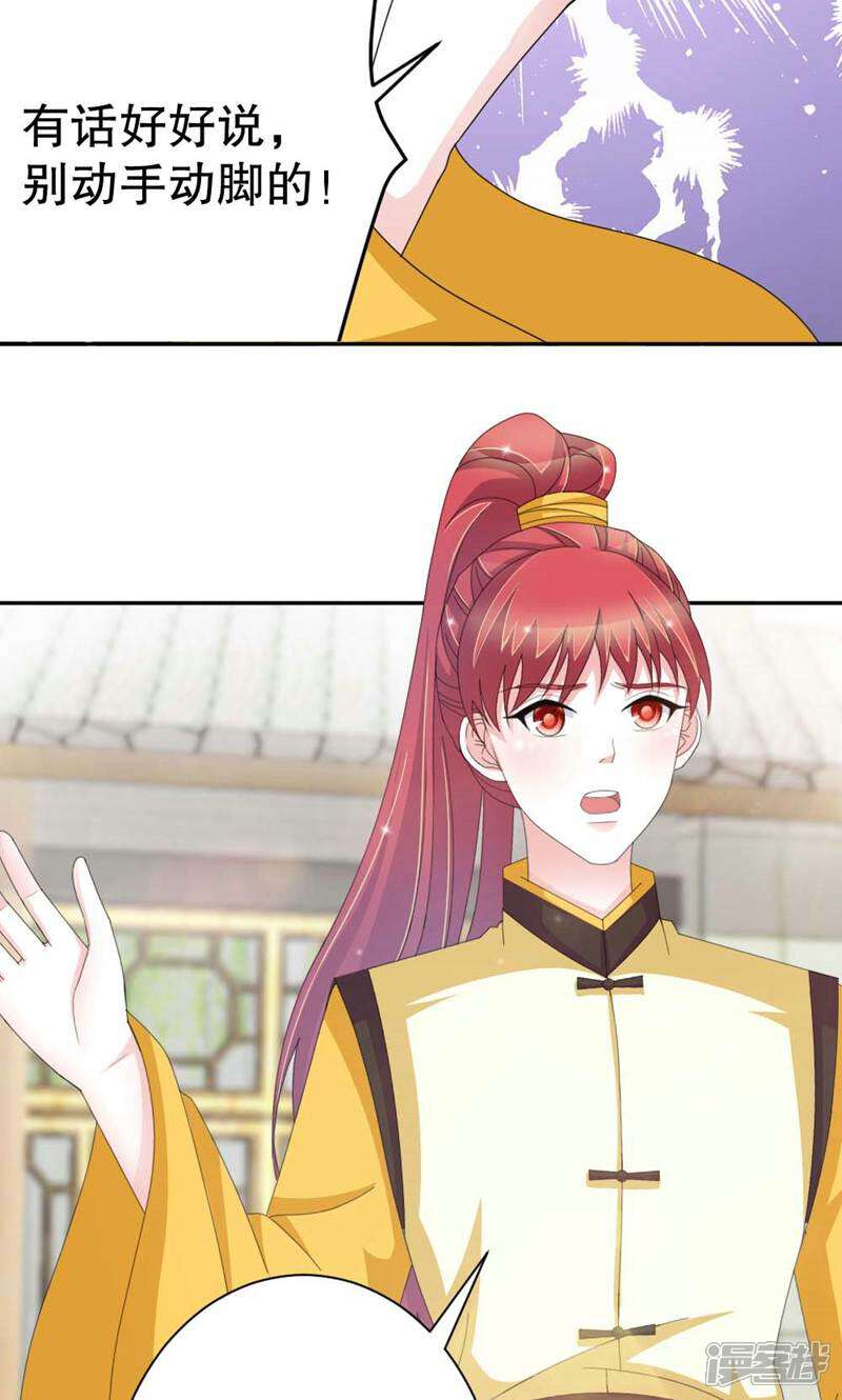 35.jpg