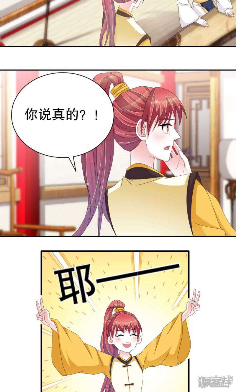 16.jpg