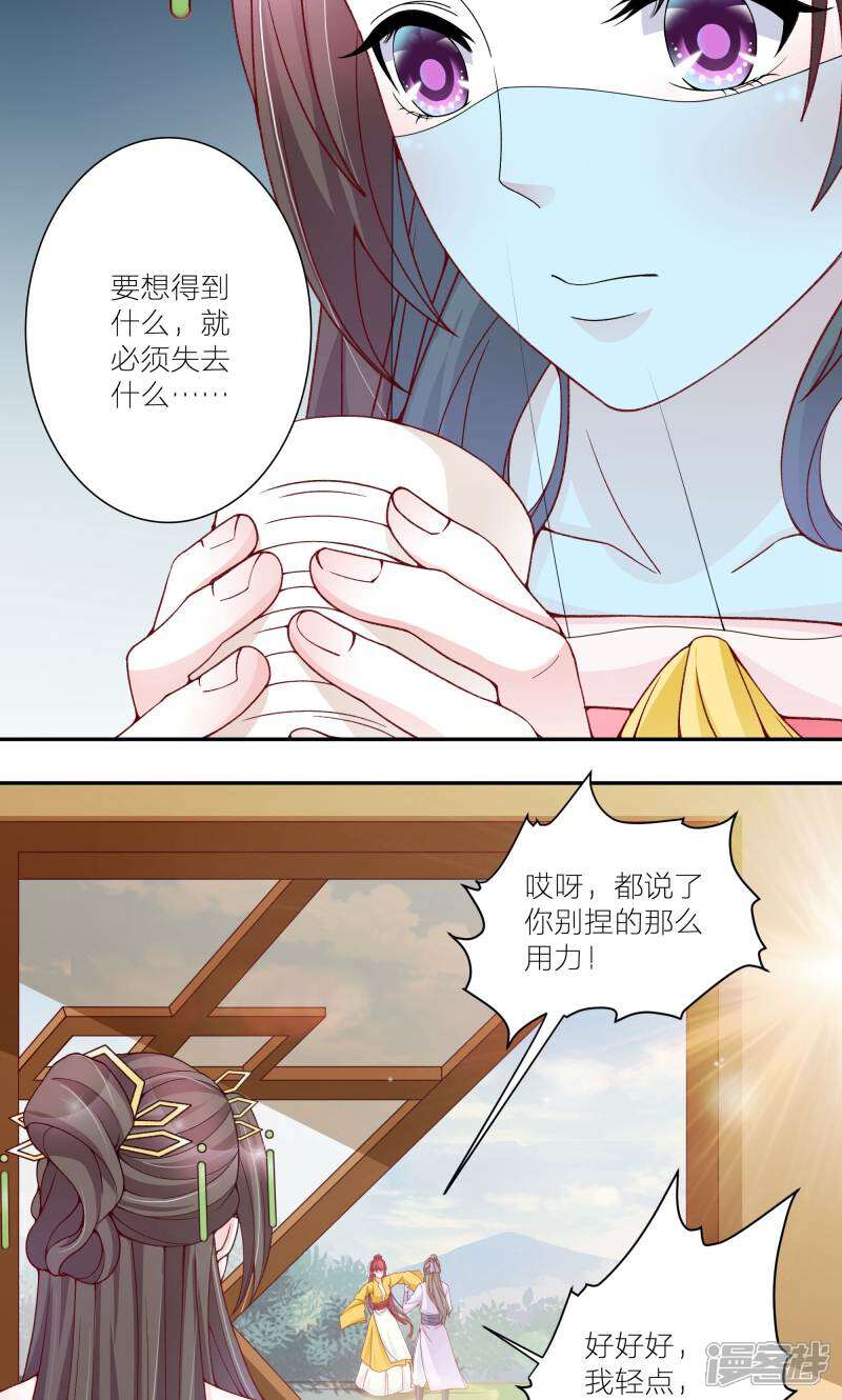 21.jpg