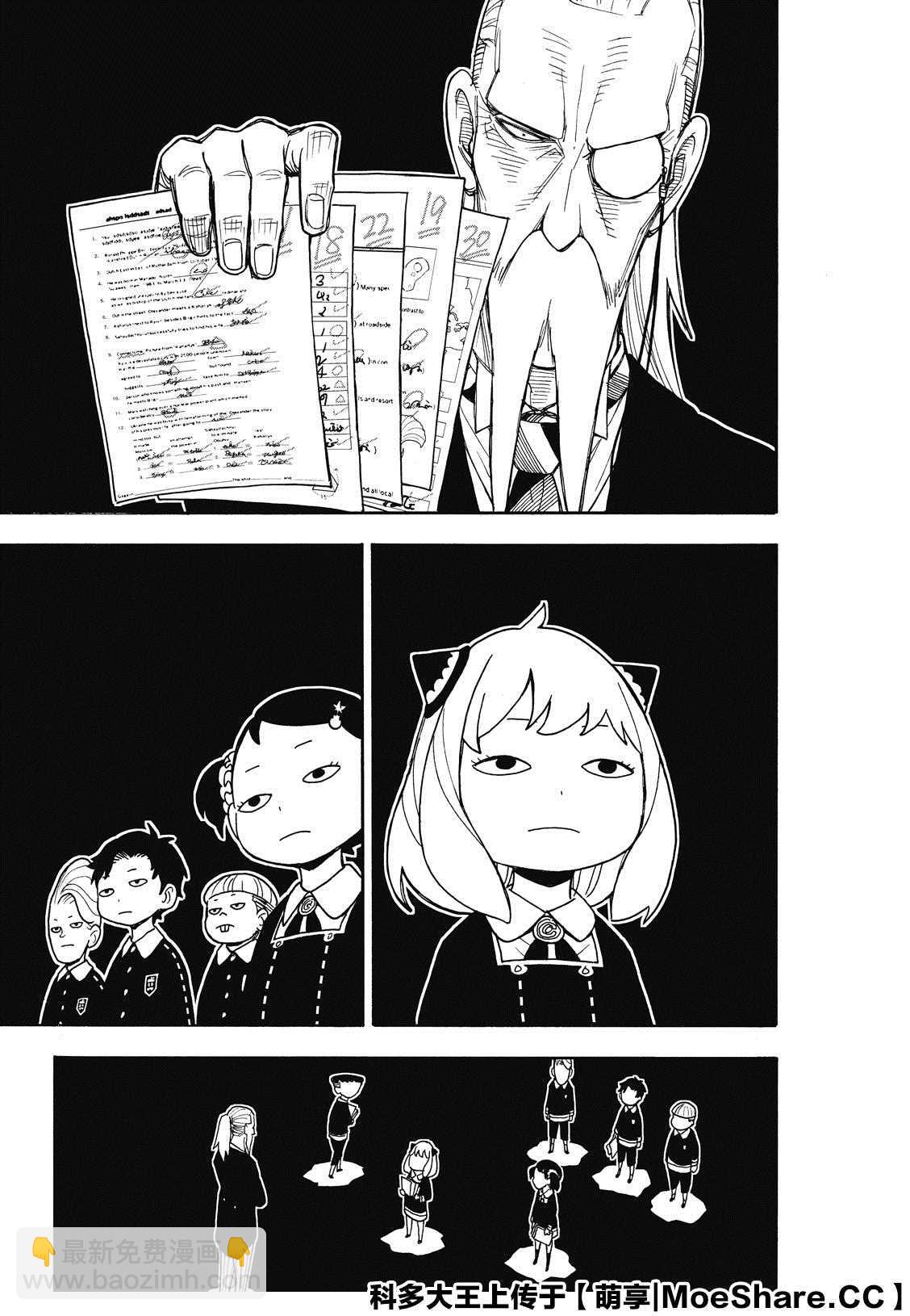 21.jpg