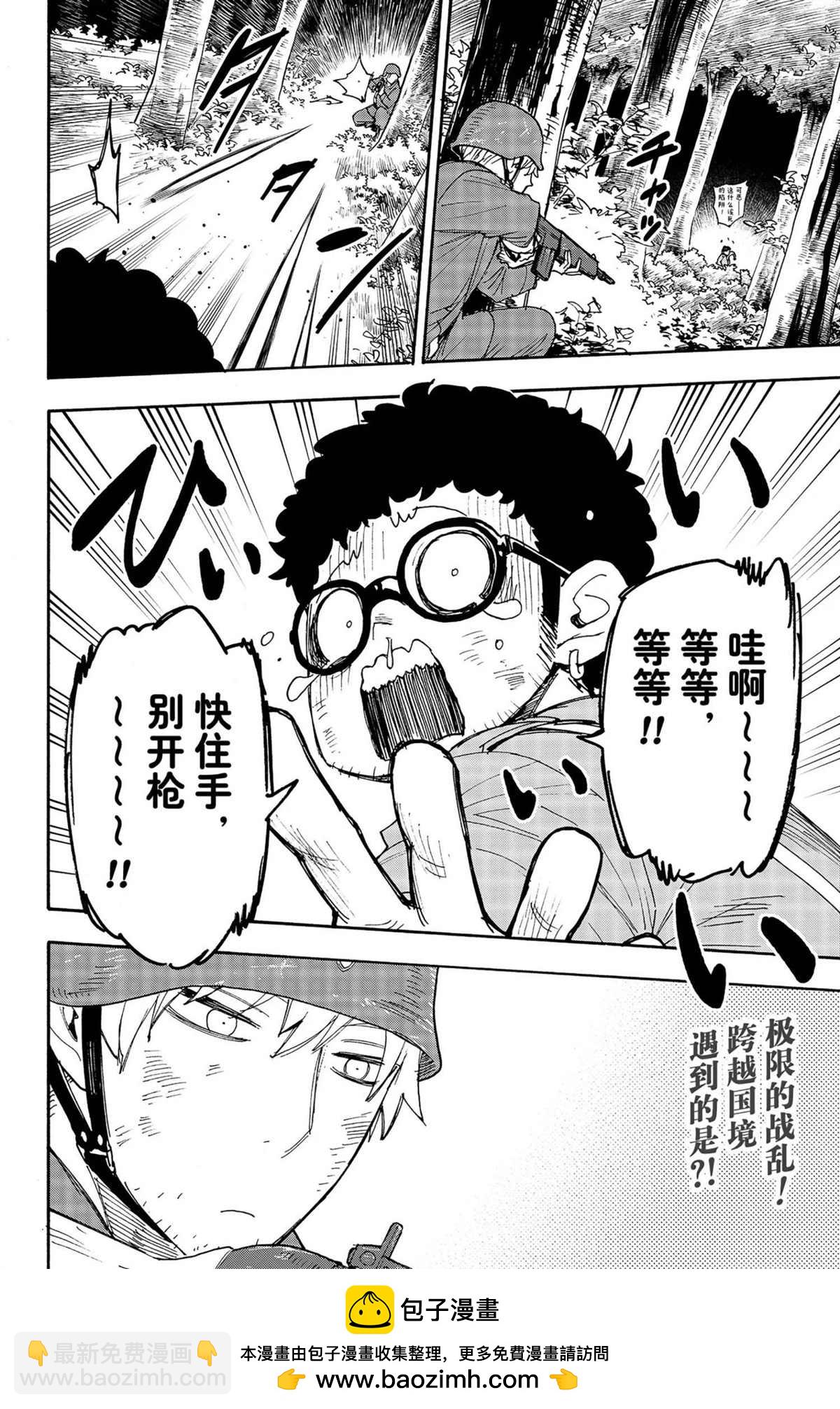 23.jpg