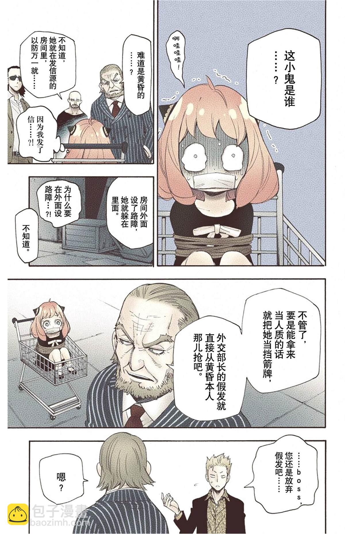 49.jpg