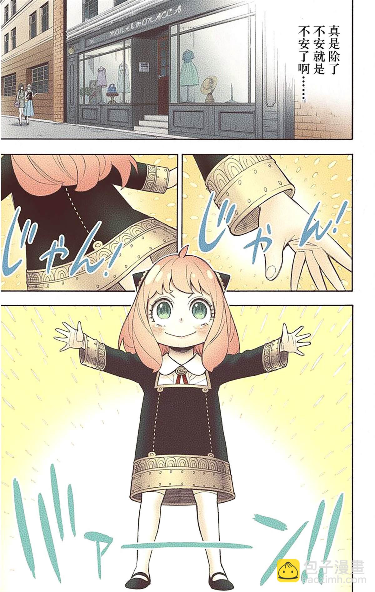 43.jpg