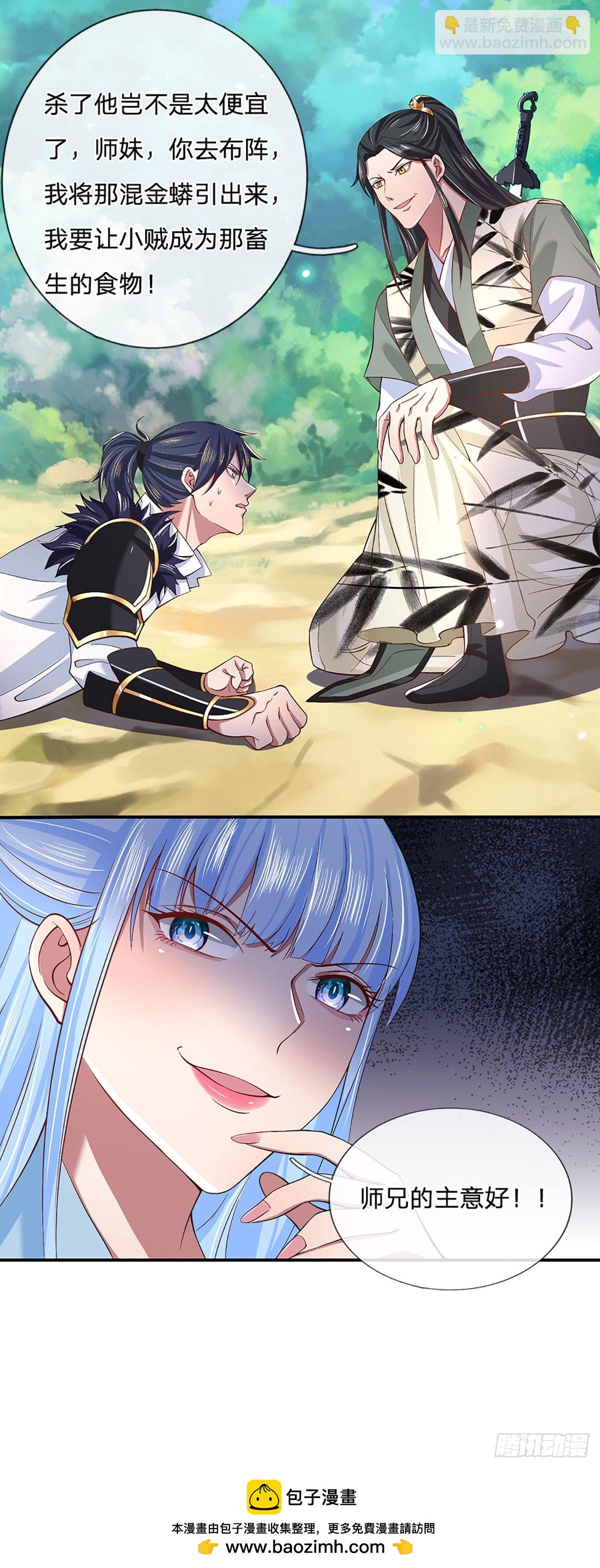 31.jpg