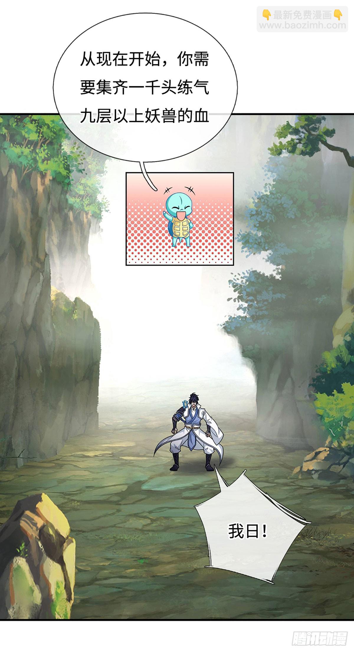 18.jpg