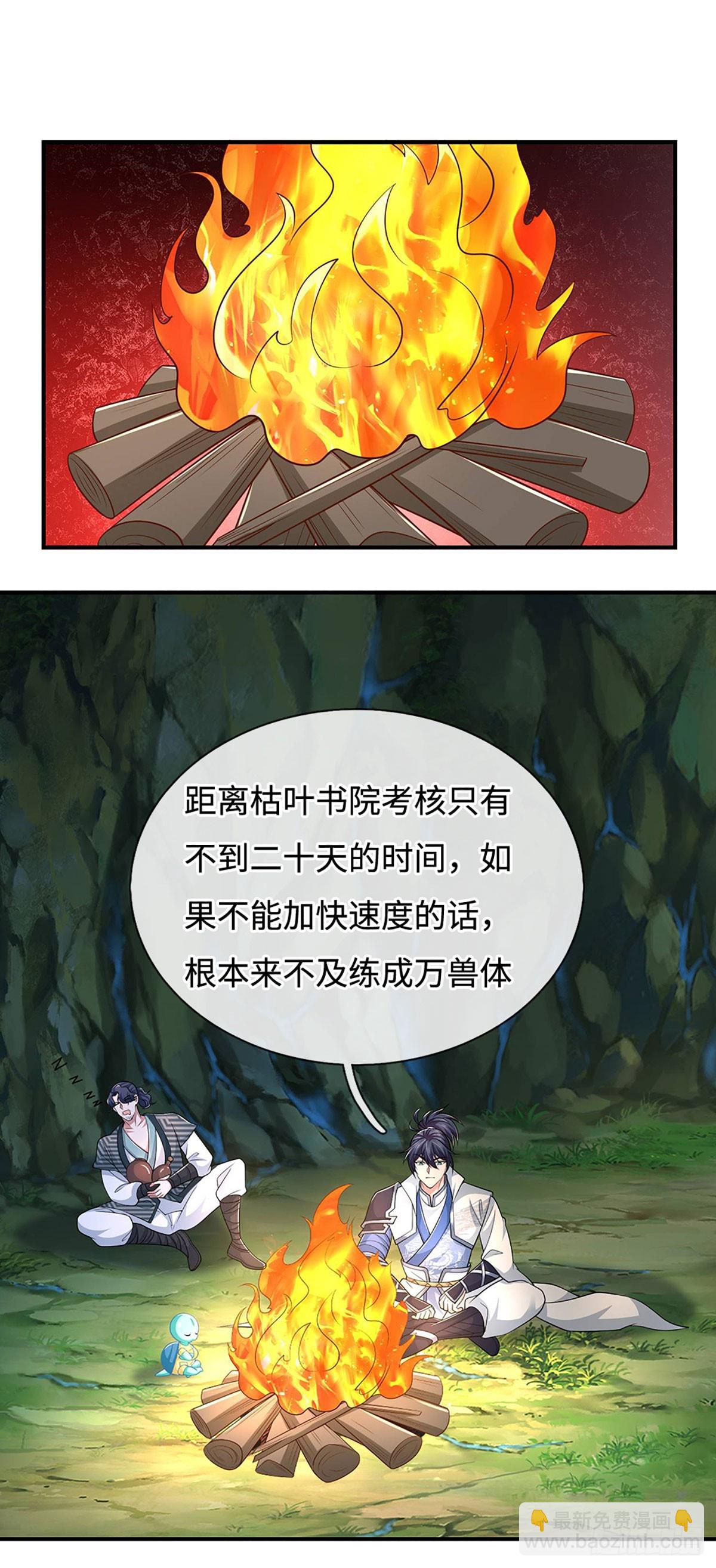 3.jpg