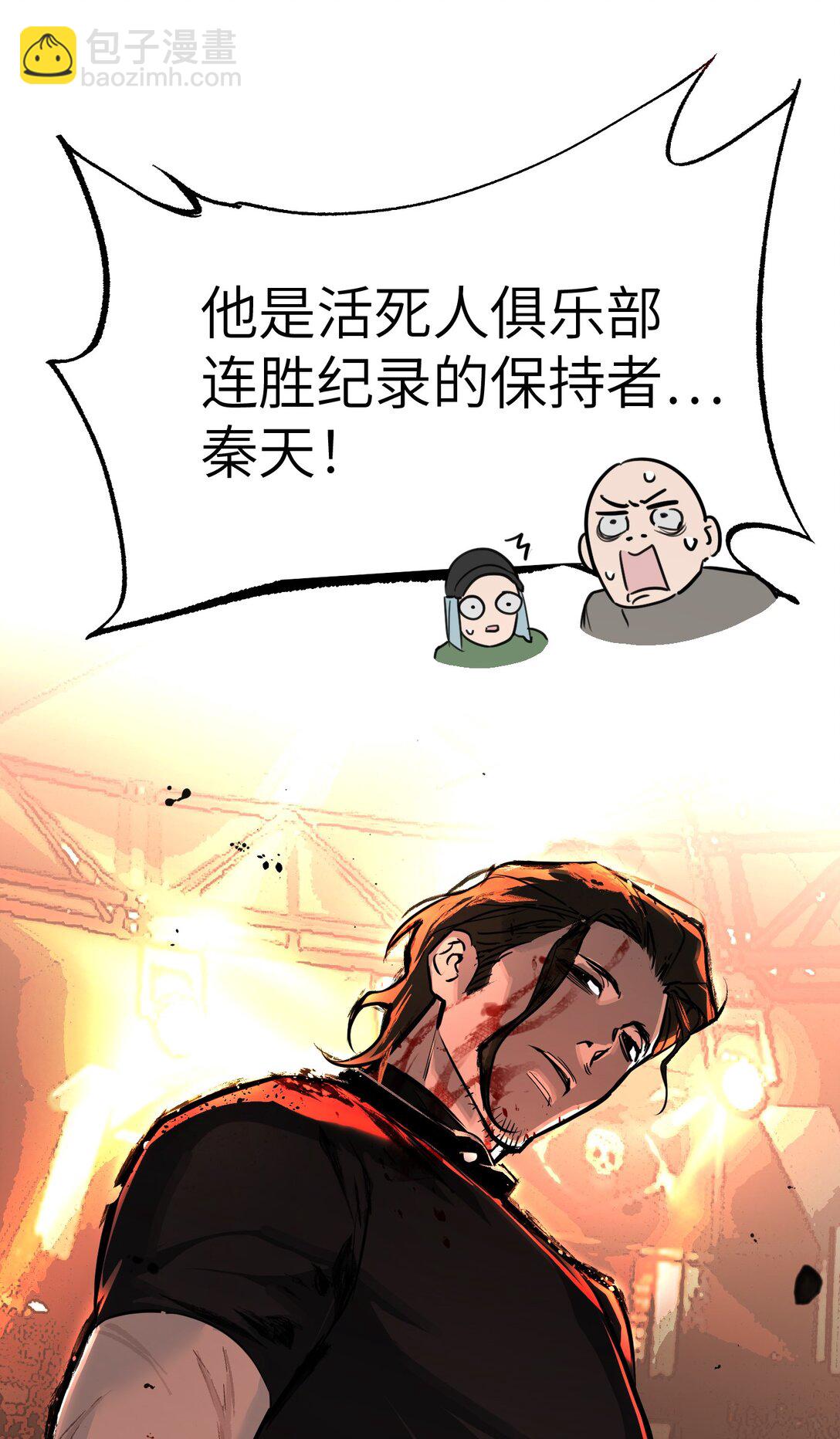 49.jpg