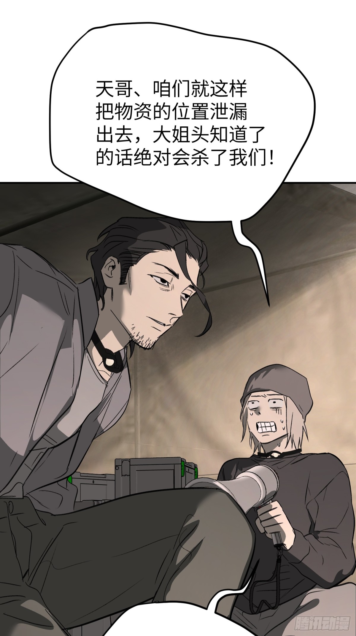 18.jpg