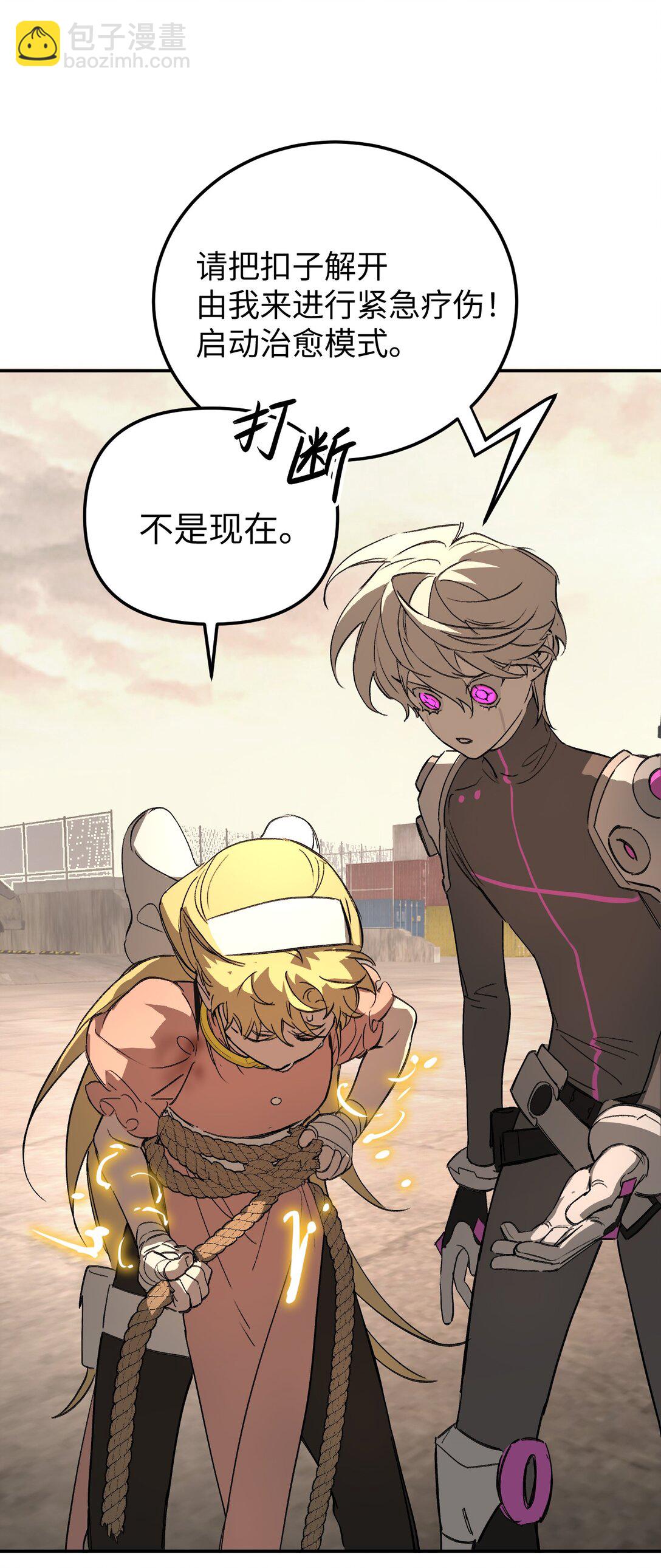 46.jpg