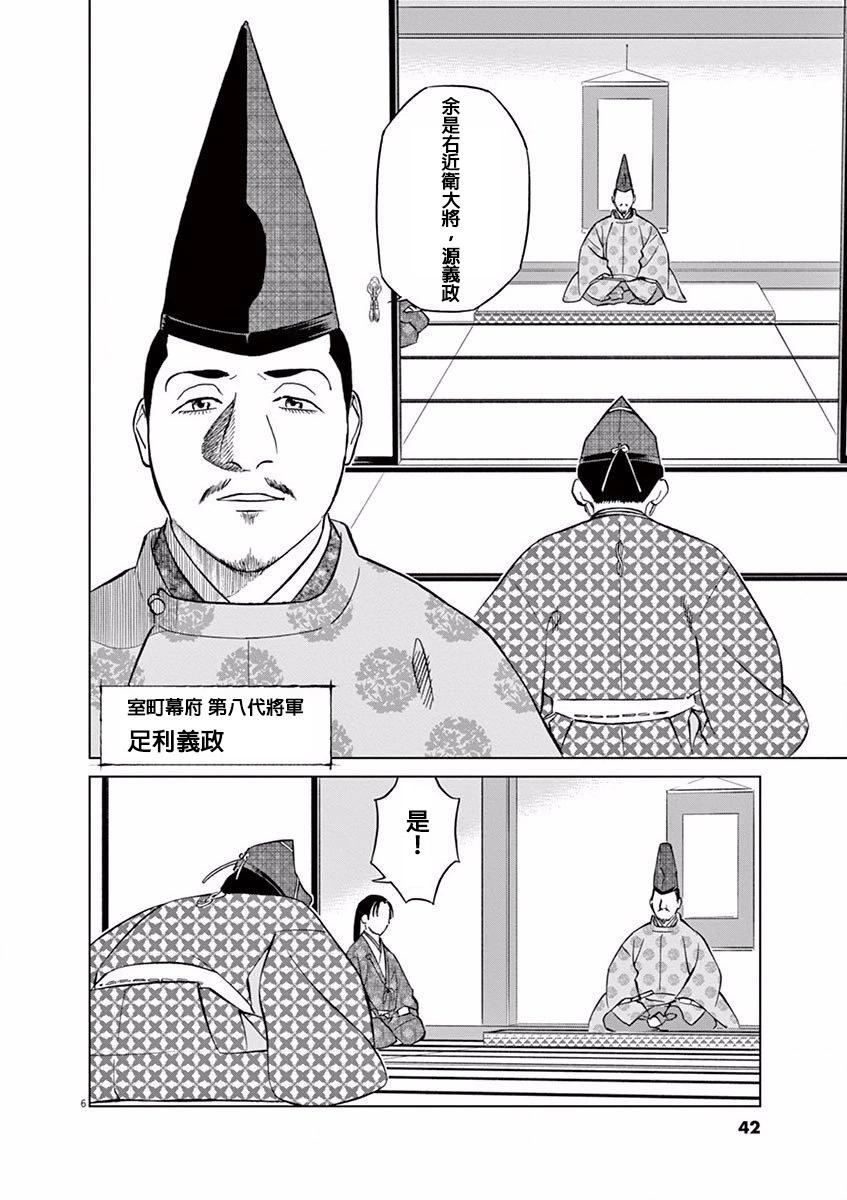 6.jpg