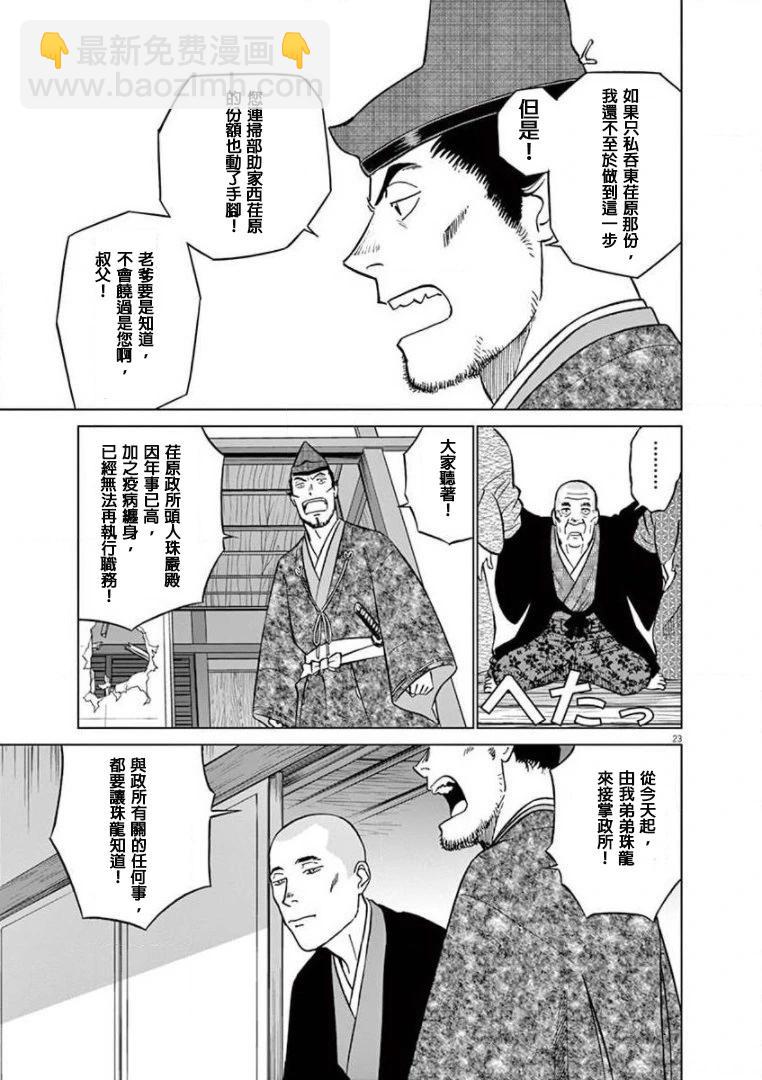 22.jpg