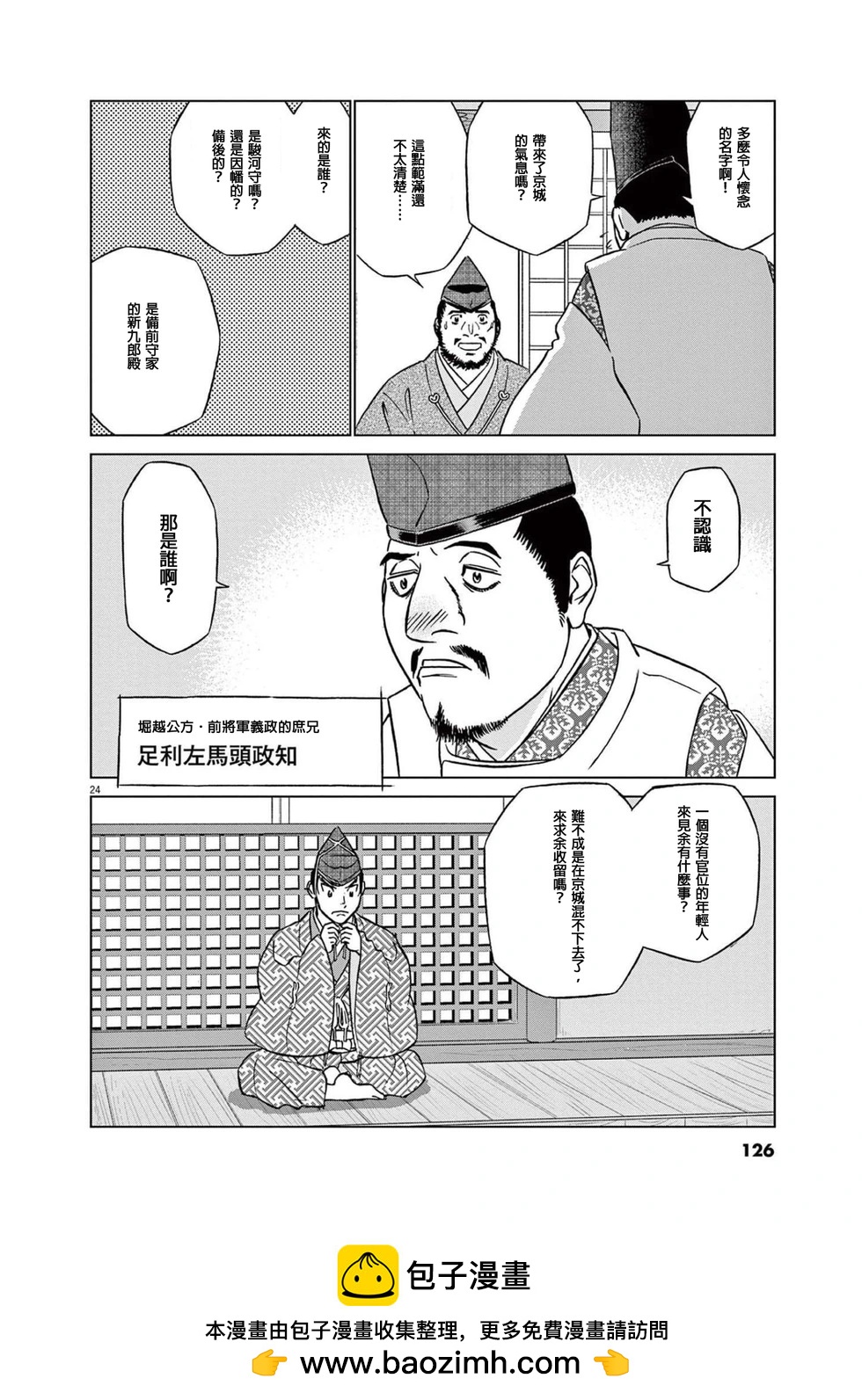 23.jpg