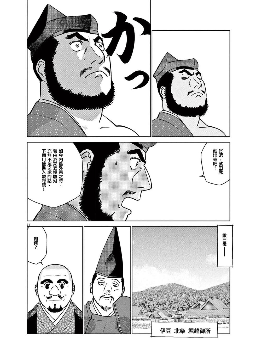 14.jpg