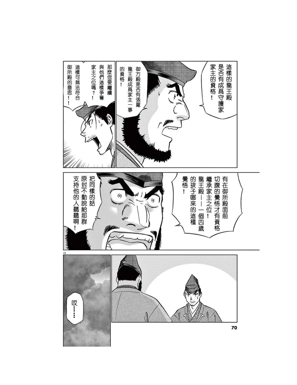 18.jpg