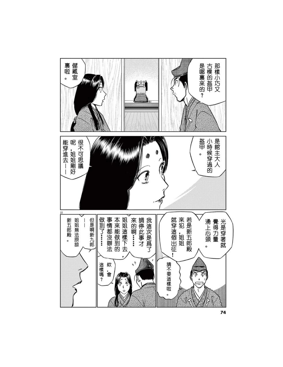 22.jpg