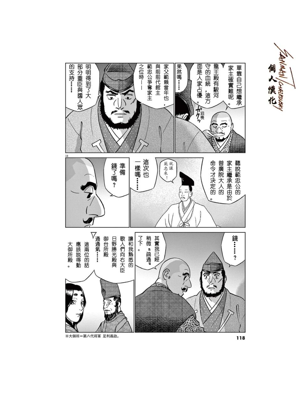17.jpg