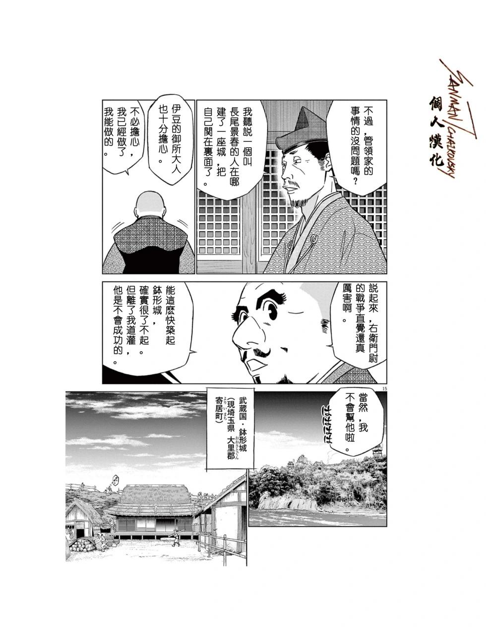 15.jpg