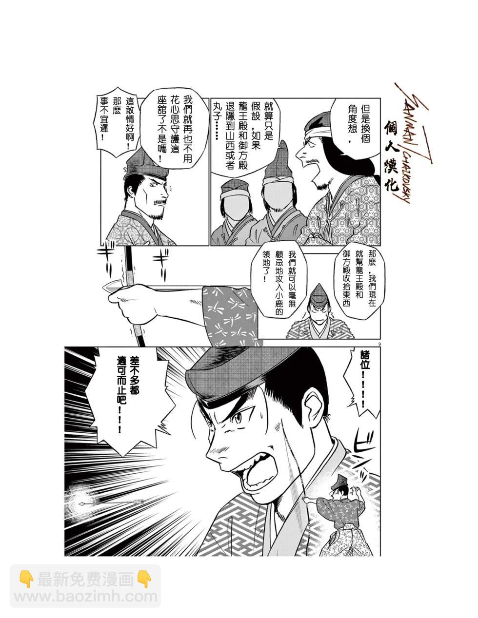 10.jpg