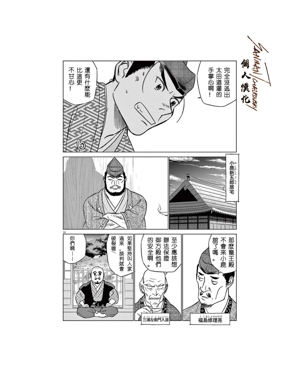 17.jpg