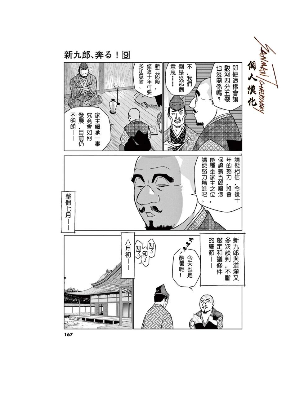 18.jpg