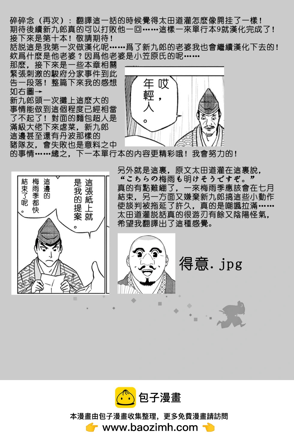 26.jpg