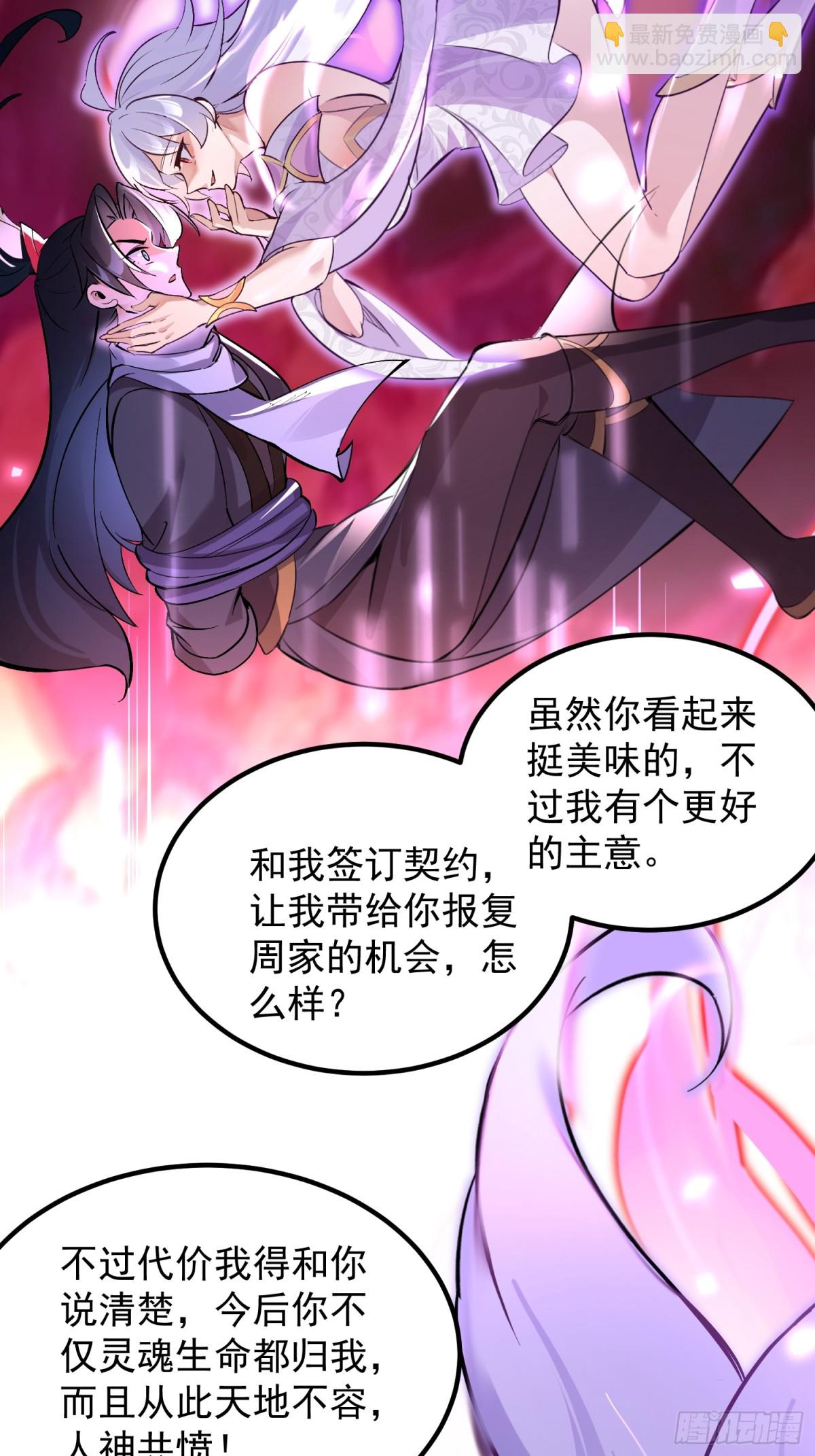 36.jpg