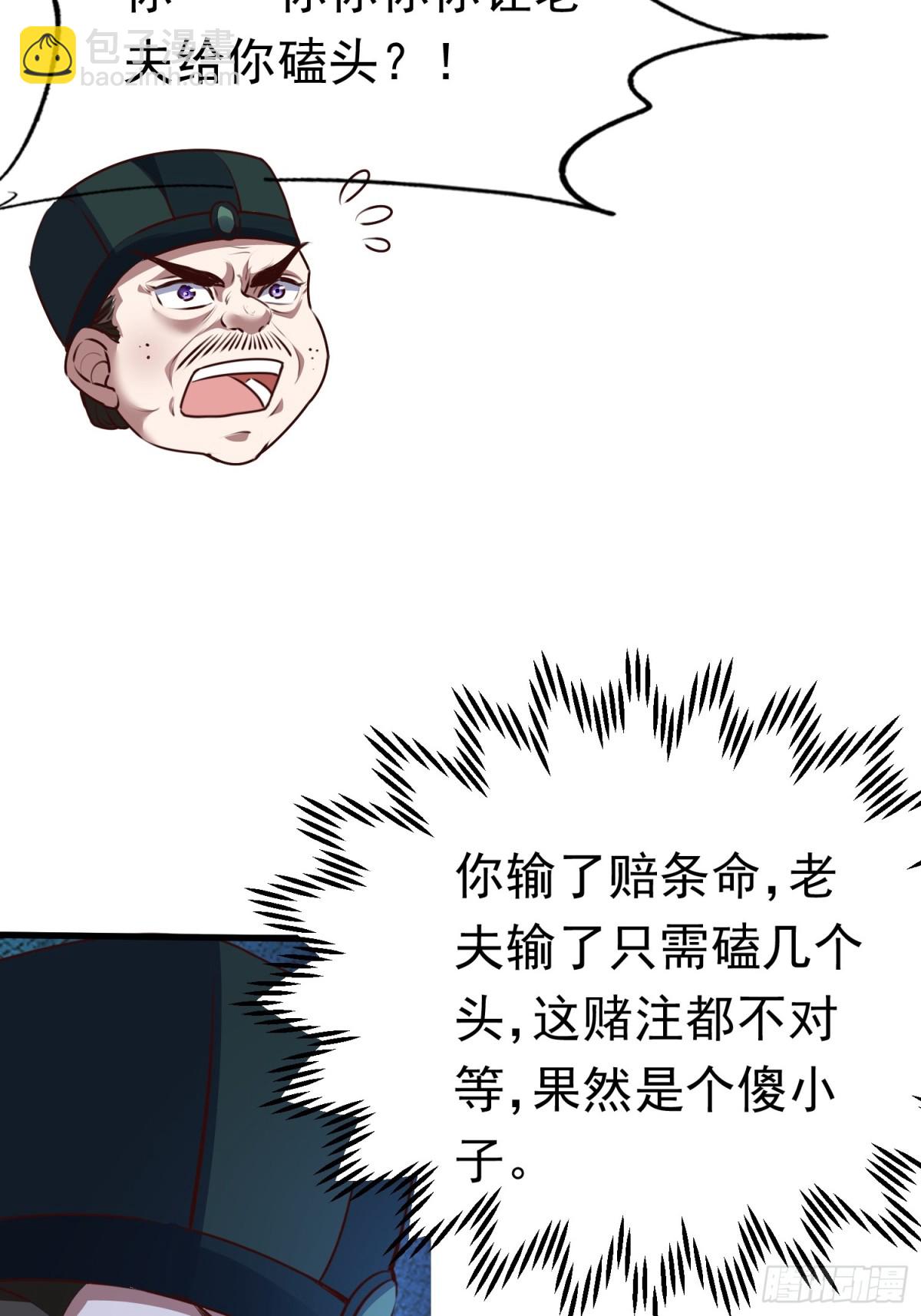 28.jpg