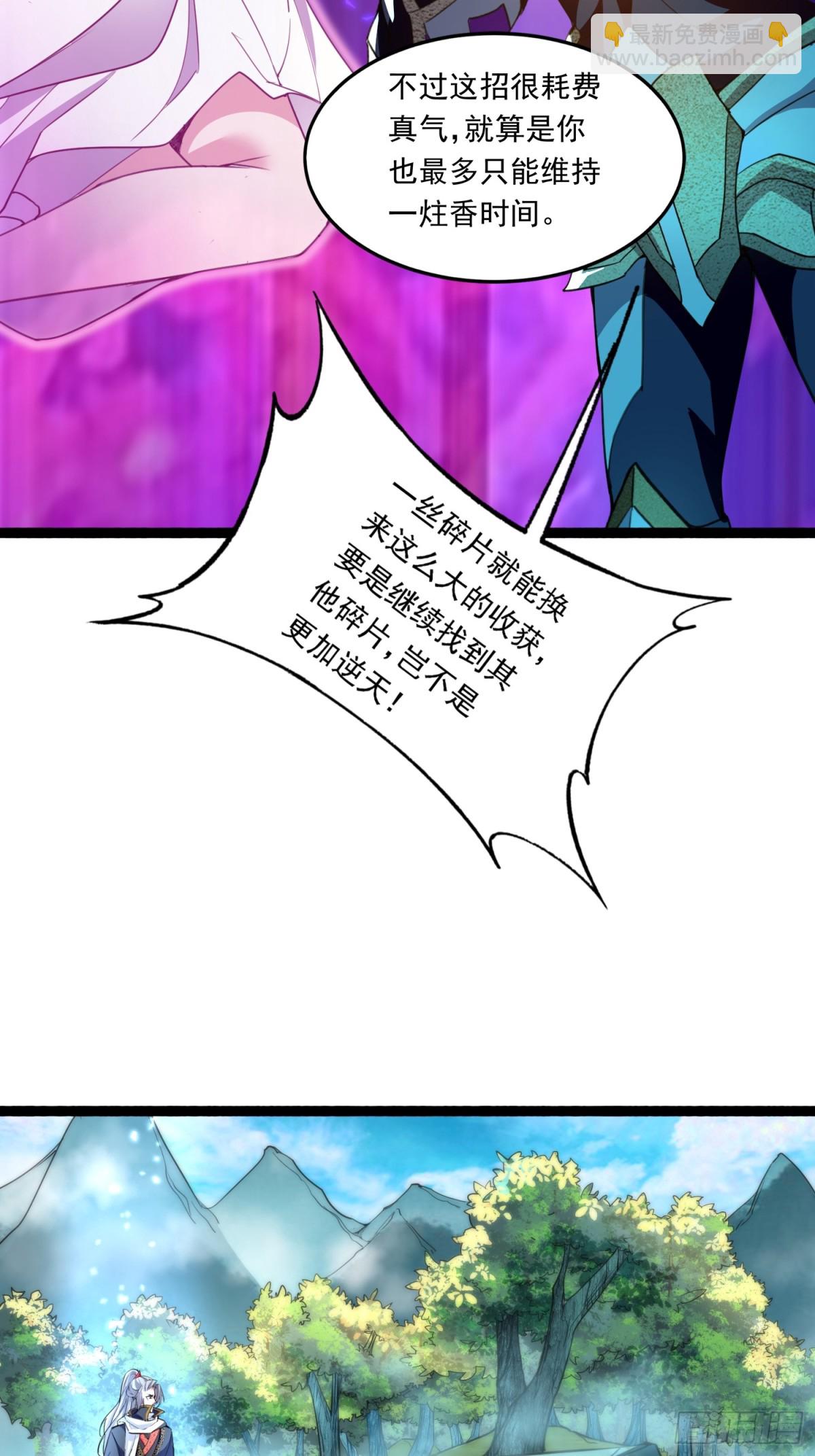 26.jpg
