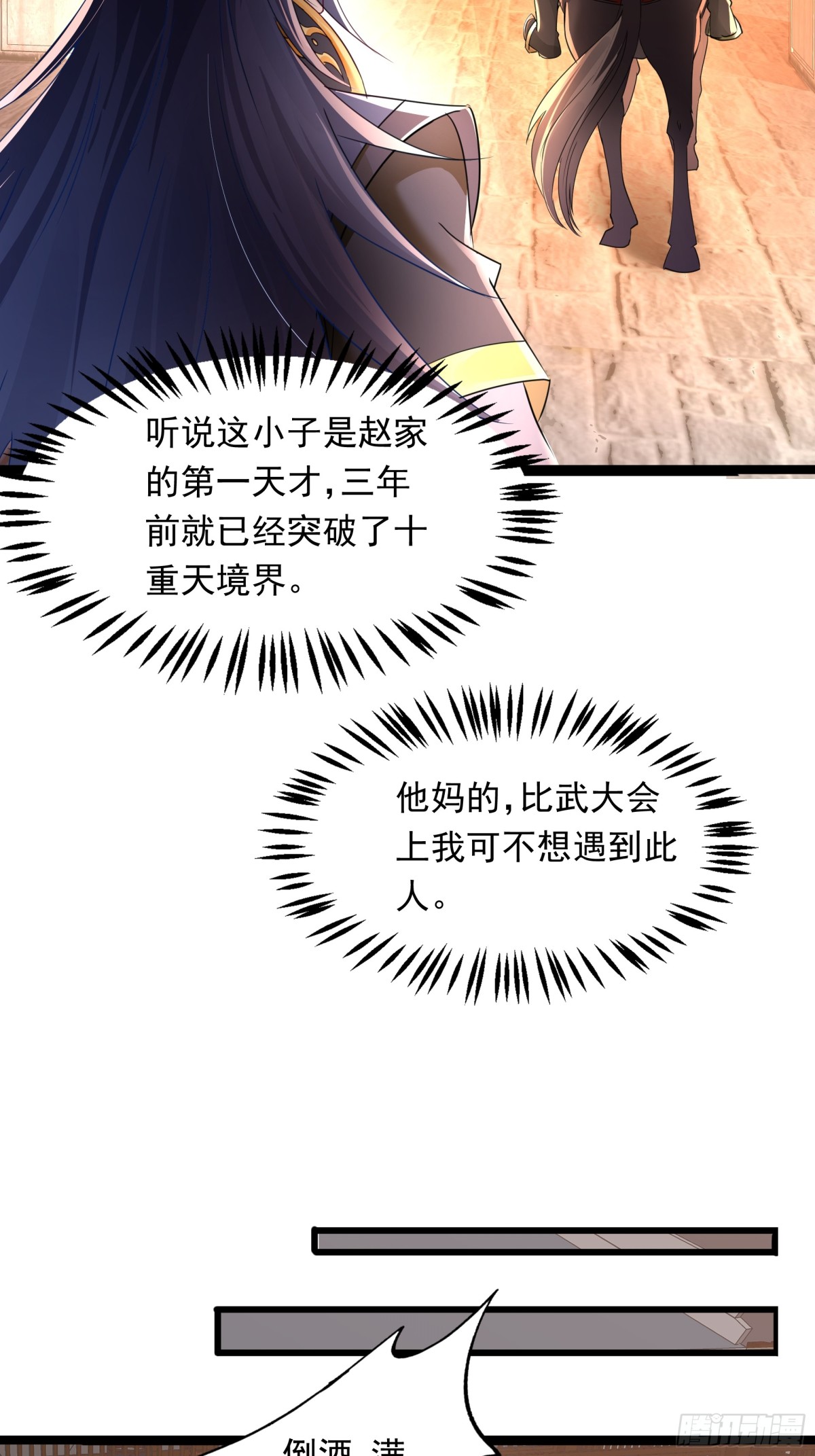 33.jpg