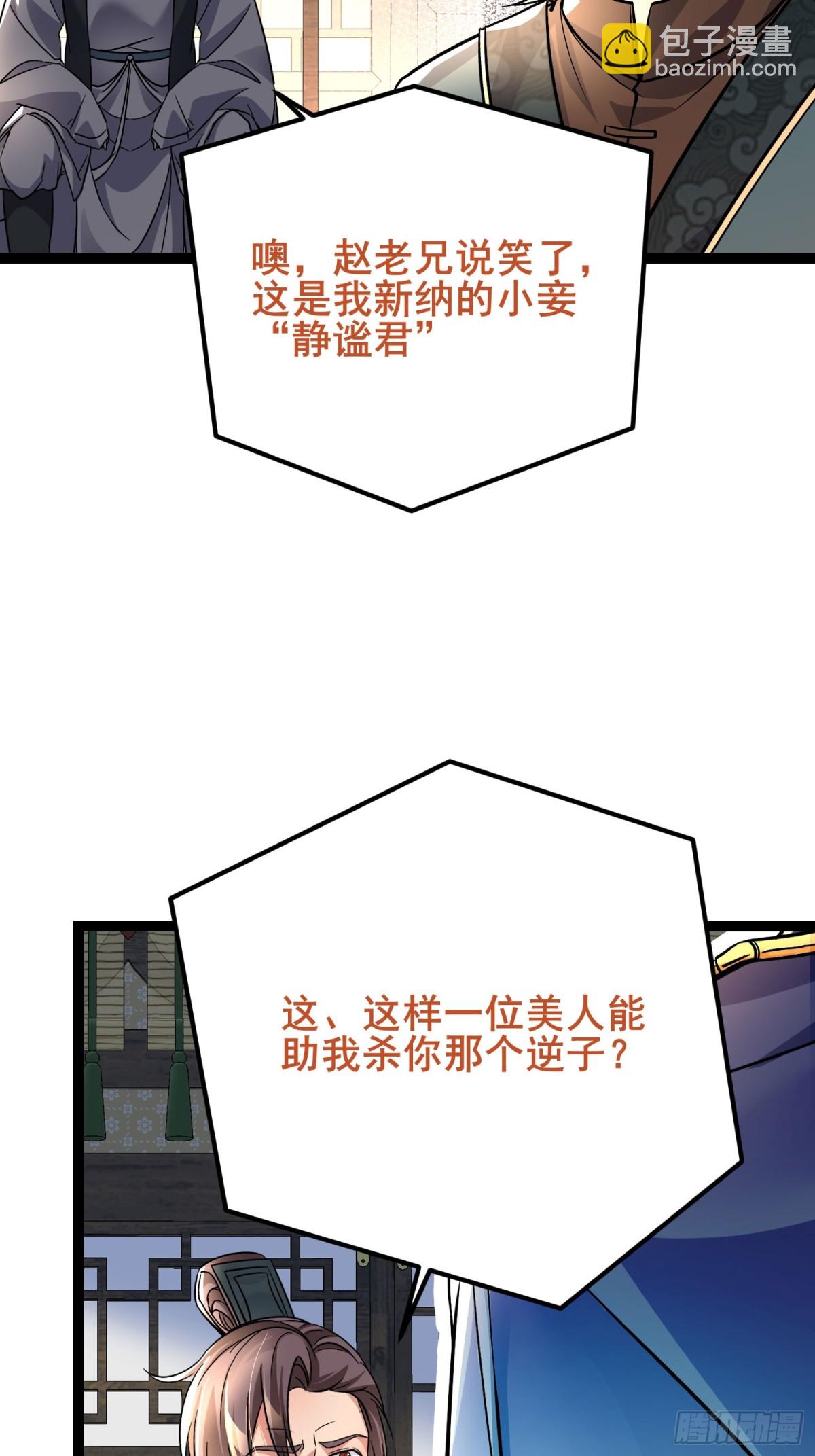 29.jpg