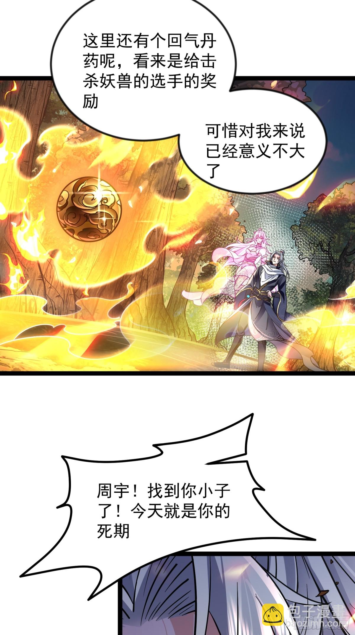 32.jpg