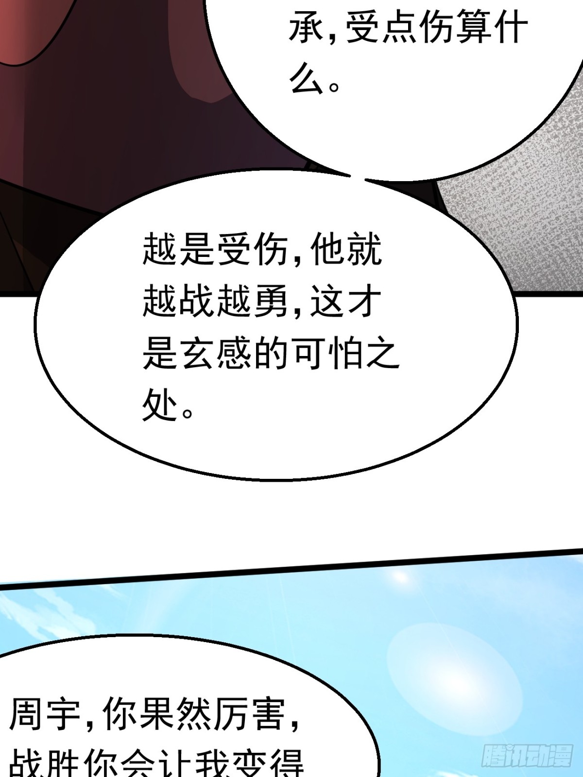 19.jpg