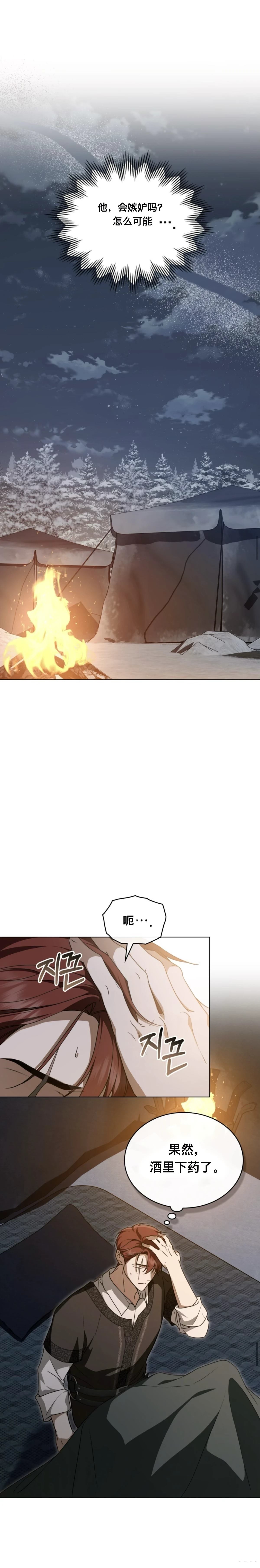 11.jpg