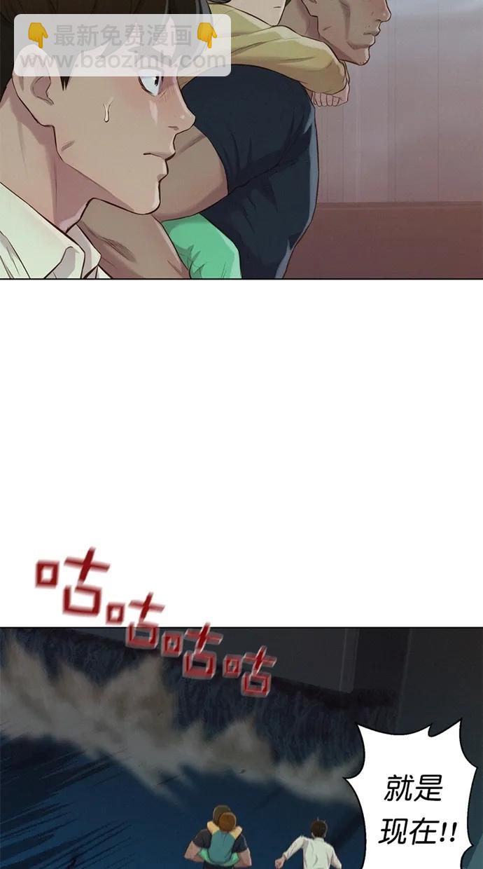 47.jpg