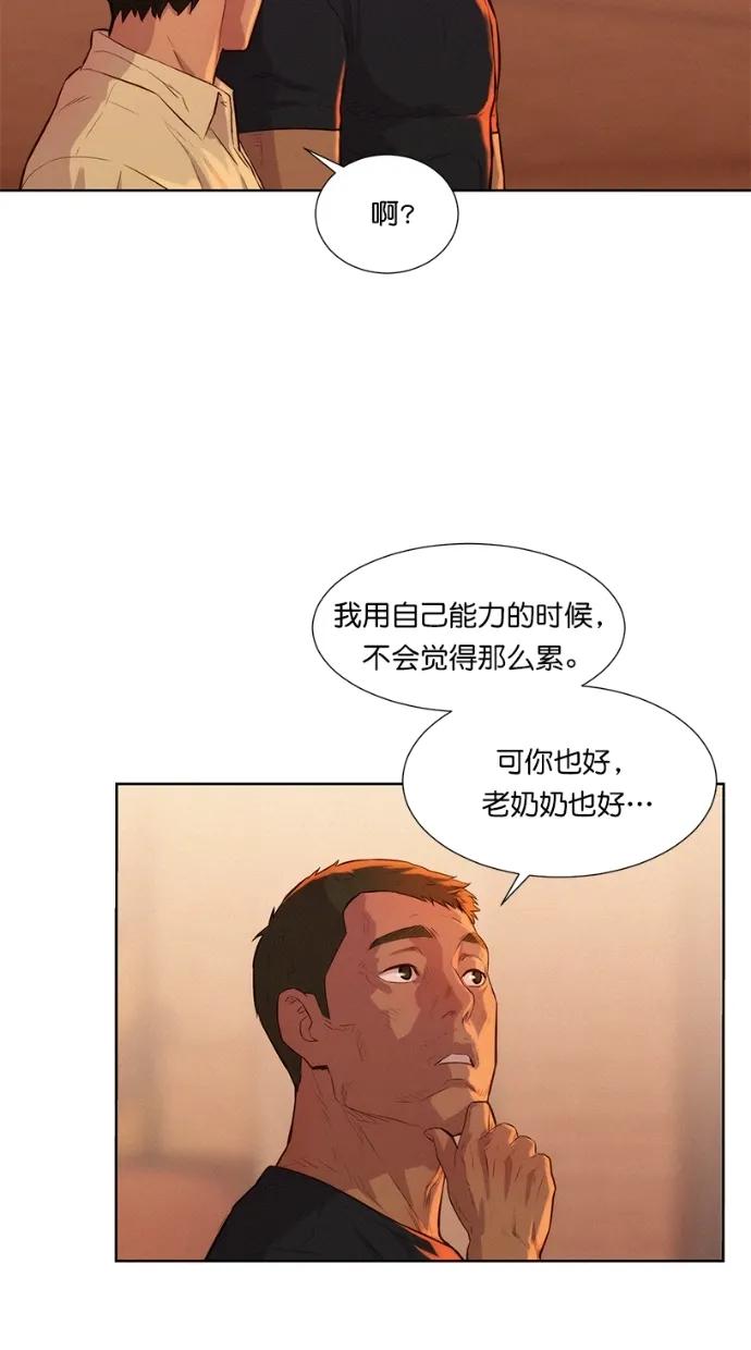 40.jpg
