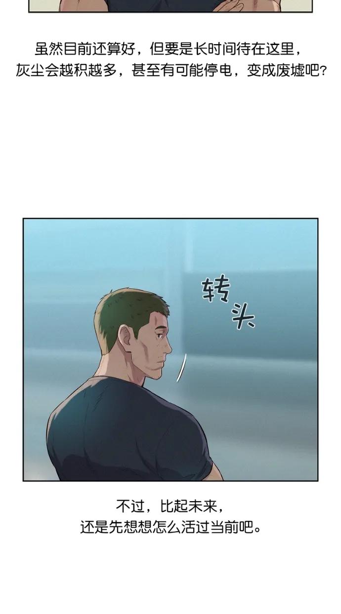 44.jpg