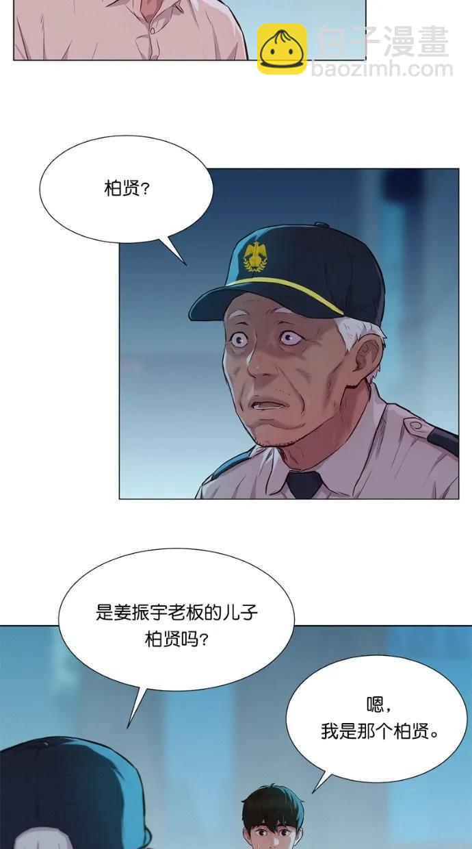 43.jpg