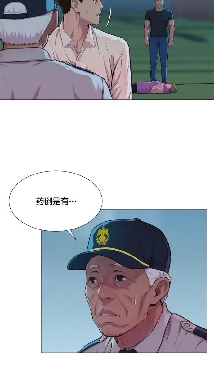 47.jpg