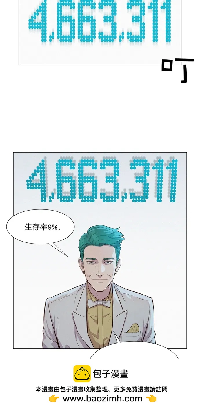 50.jpg