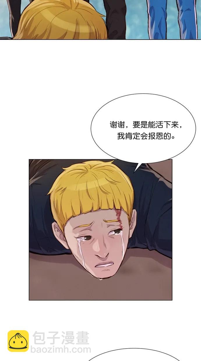 47.jpg