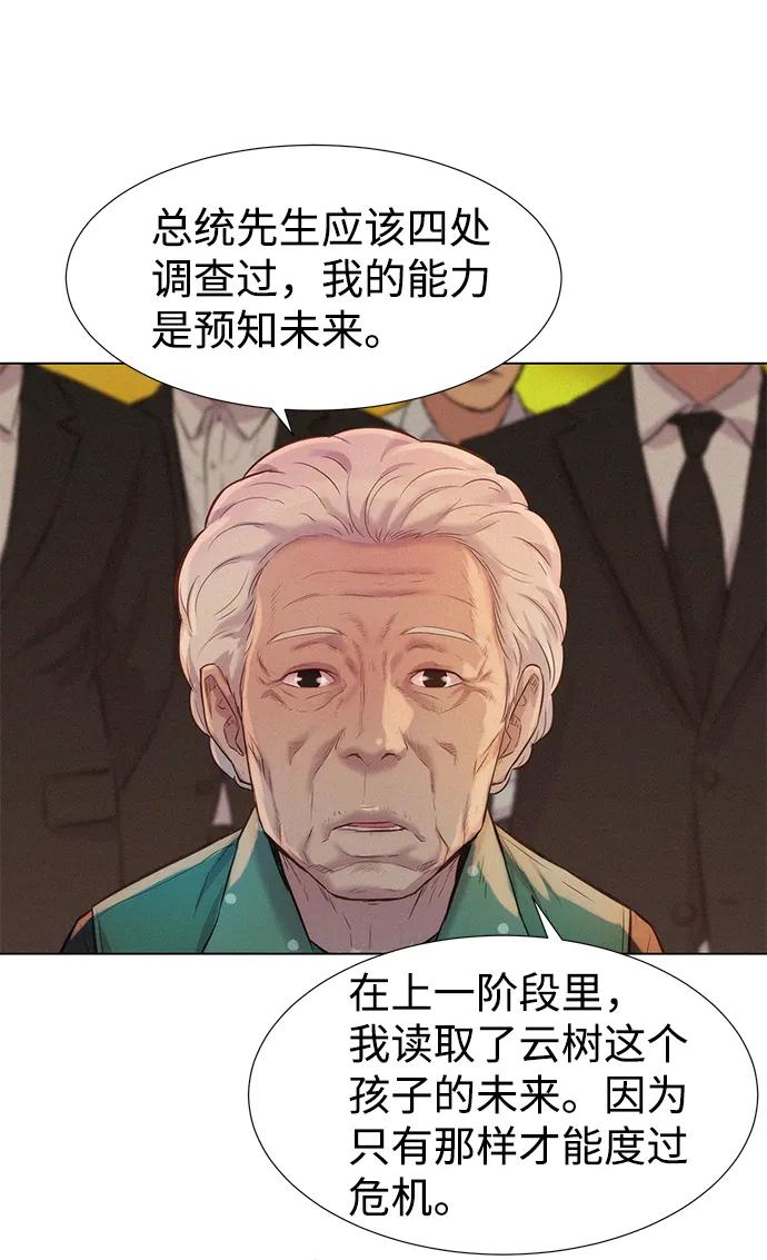 47.jpg