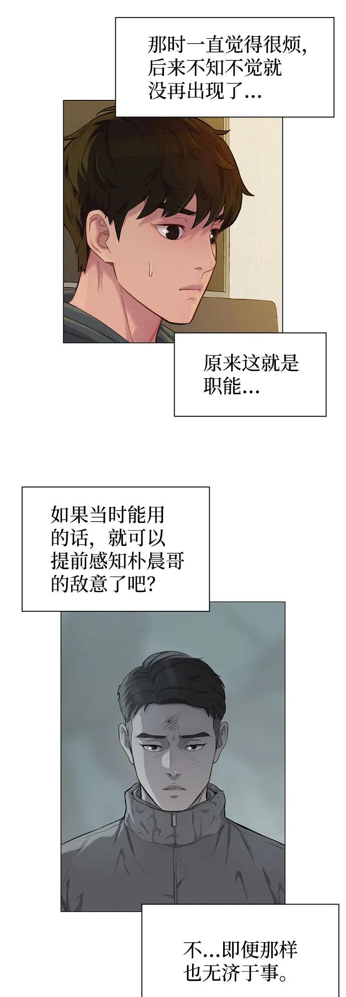 47.jpg