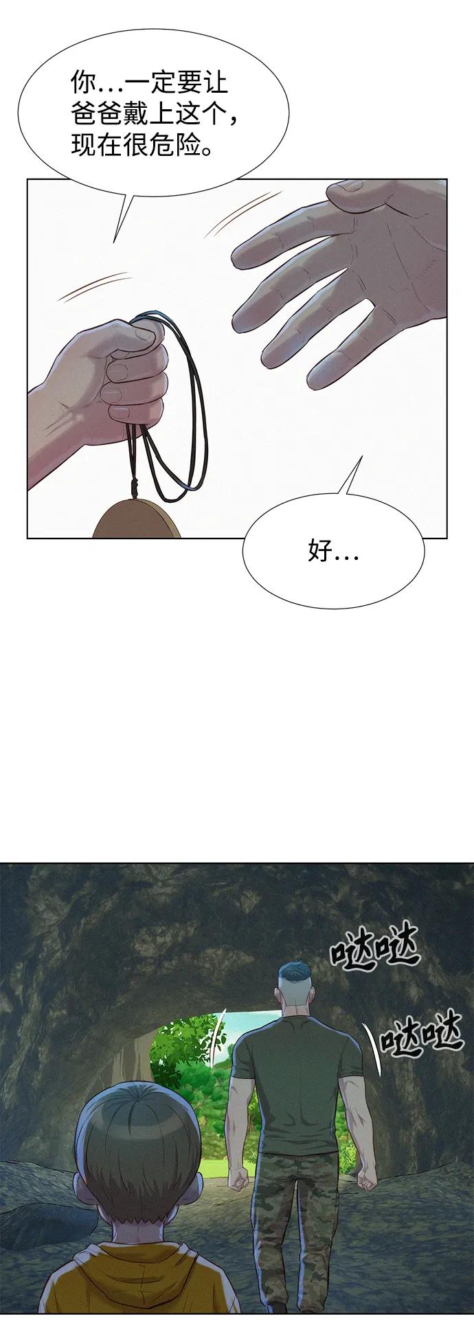 44.jpg
