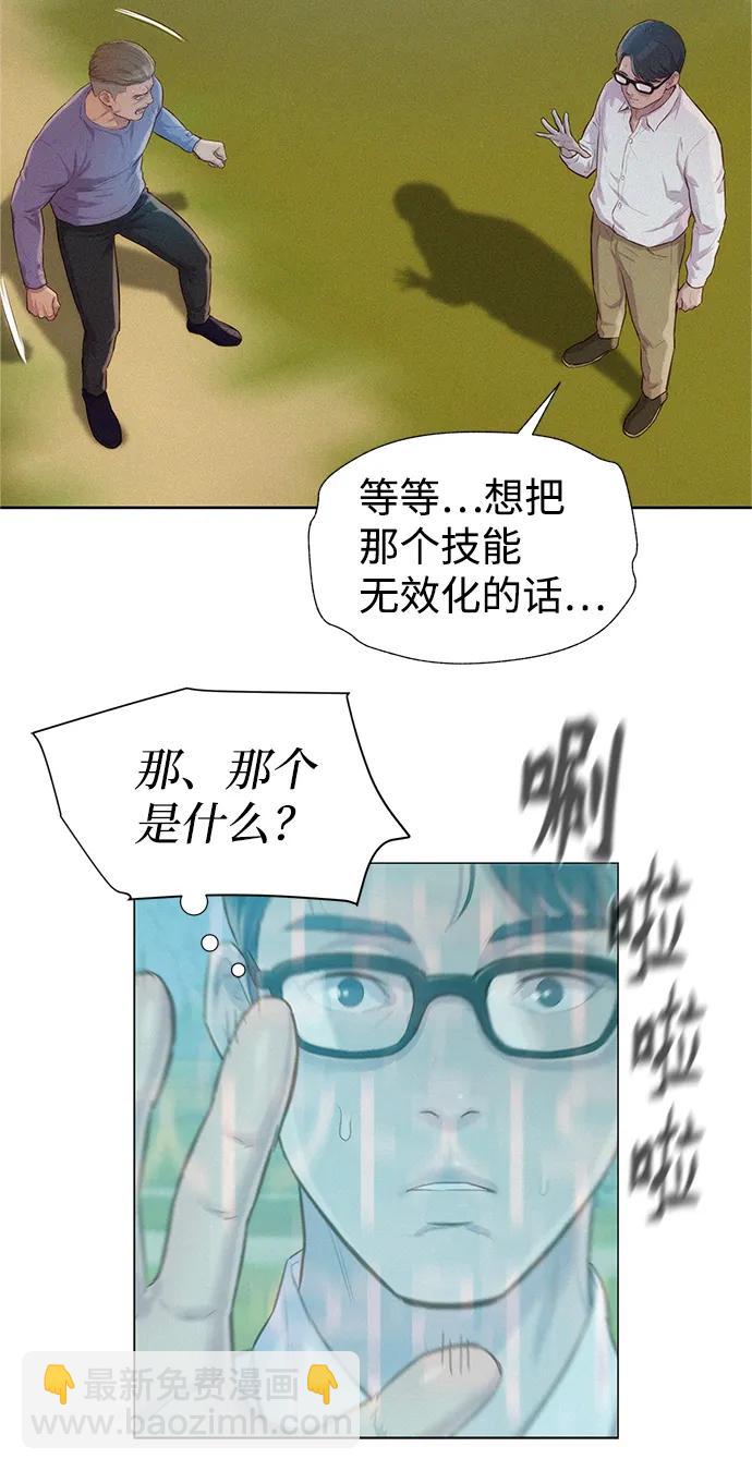 33.jpg