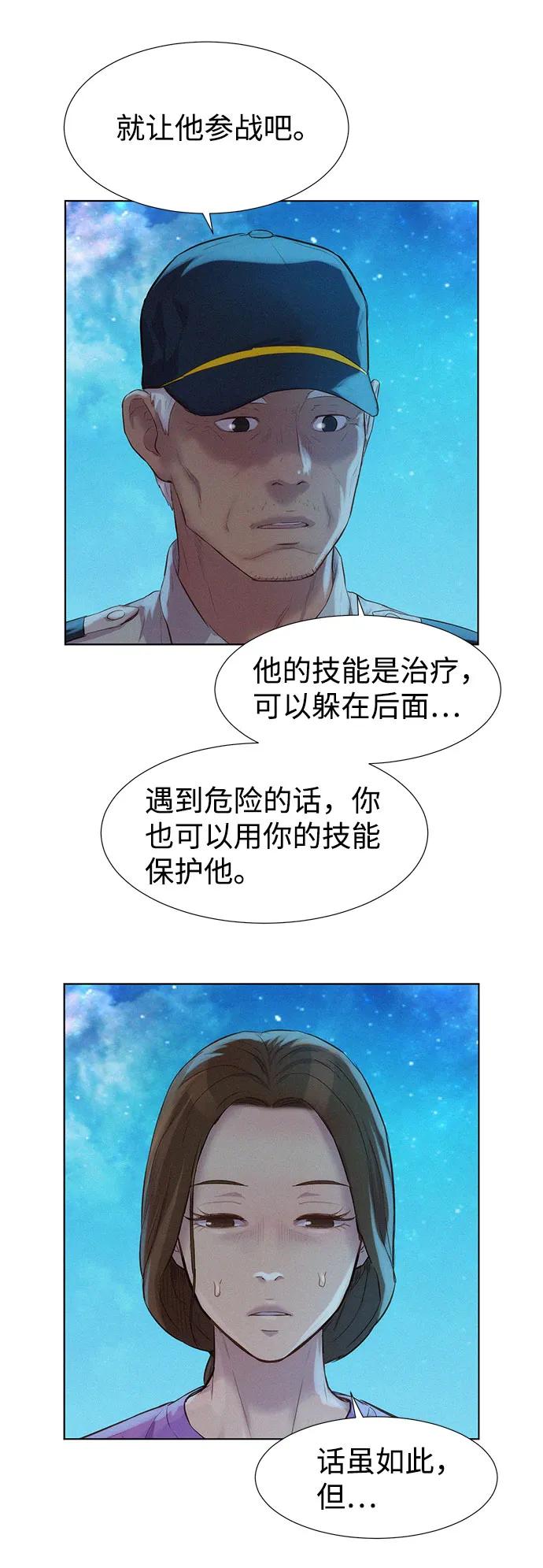 48.jpg