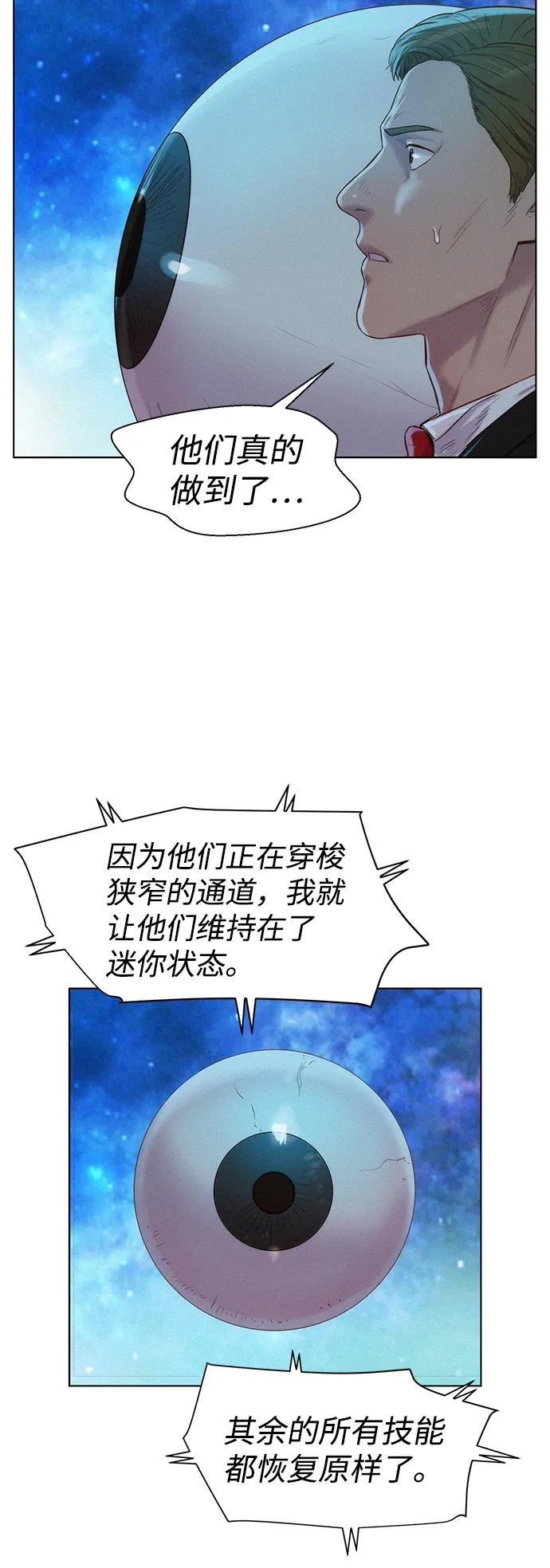 48.jpg