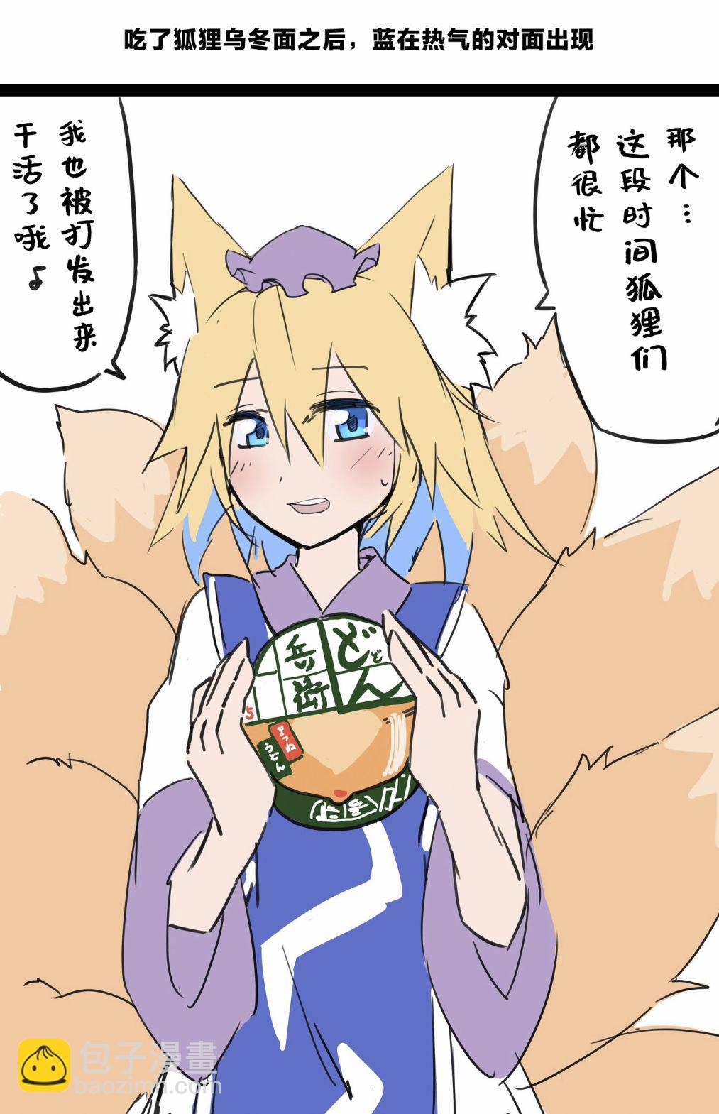 9.jpg